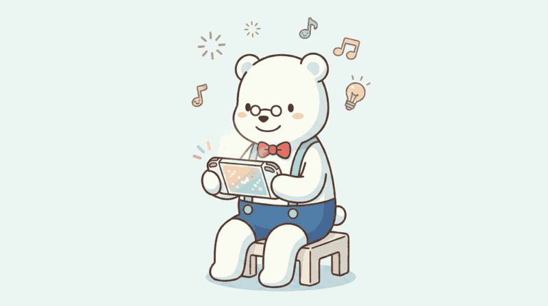 ゲームを勉強に活用するくらのすけ